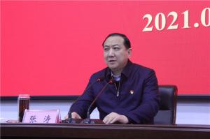 市委党校2021年春季主体班开班 市委常委、组织部长张涛动员讲话